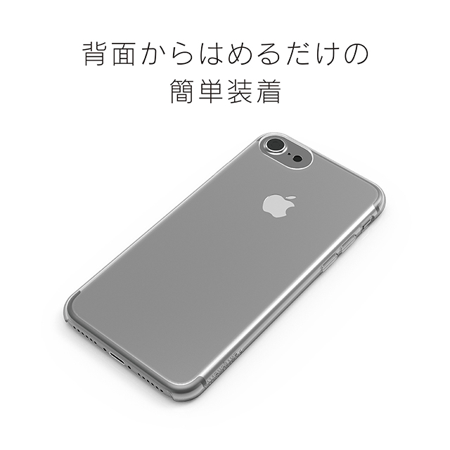 【iPhoneSE(第3/2世代)/8/7/6s/6 ケース】Airly 超極薄ハードケース (クリア)サブ画像