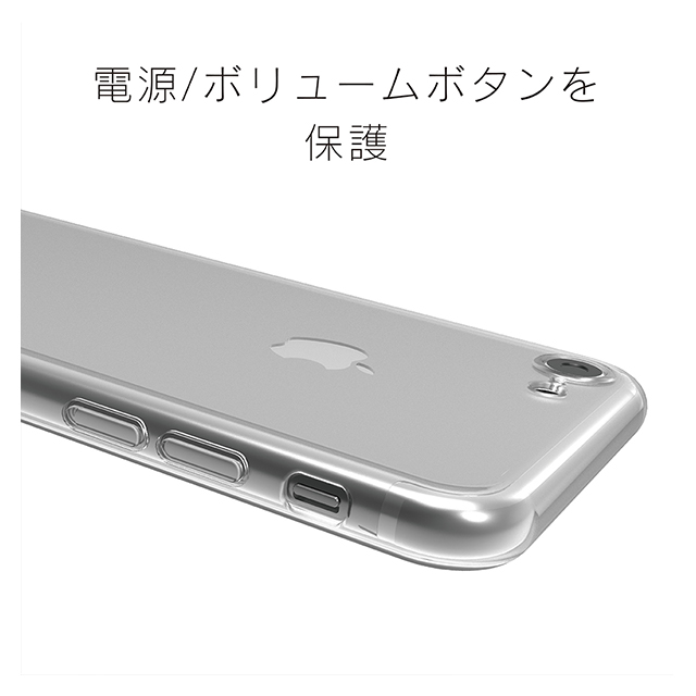 【iPhone7 ケース】AegisPro フルガード立体ガラス+TPUケース (クリア+ホワイト)goods_nameサブ画像