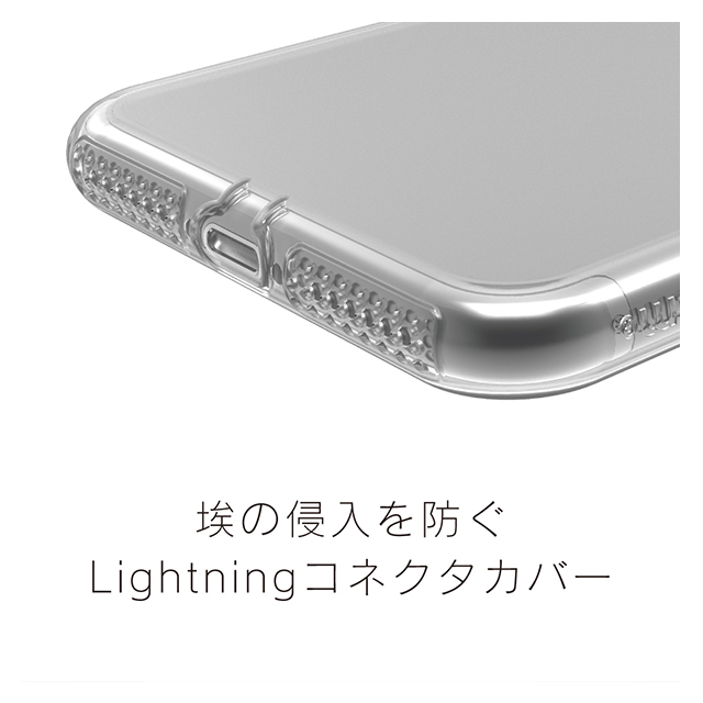 【iPhone7 ケース】AegisPro フルガード立体ガラス+TPUケース (クリア+ブラック)サブ画像