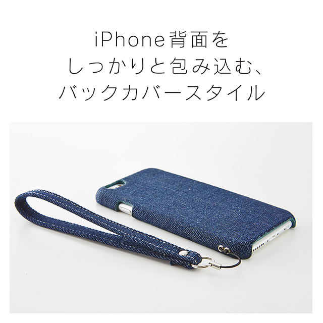 【iPhoneSE(第3/2世代)/8/7/6s/6 ケース】NUNO ファブリックケース (デニム)goods_nameサブ画像