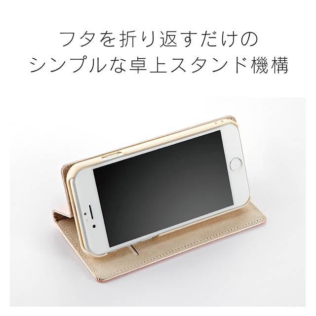 【iPhoneSE(第3/2世代)/8/7/6s/6 ケース】ajouter [FlipNote] フリップノートケース (ピンク)goods_nameサブ画像