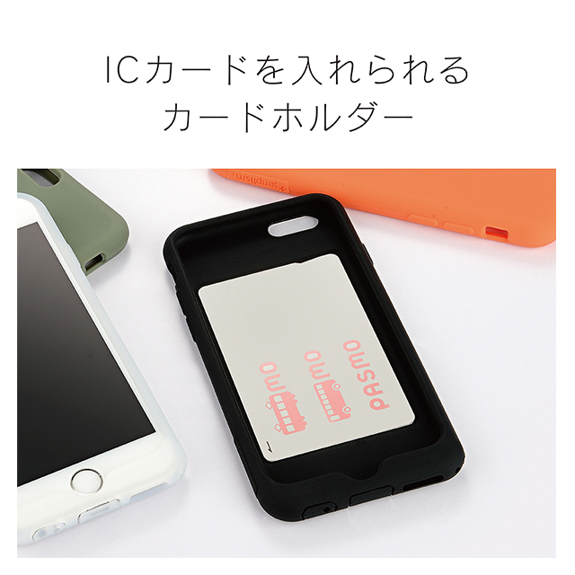 【iPhone8 Plus/7 Plus ケース】Cushion 衝撃吸収シリコンケース (オレンジ)goods_nameサブ画像