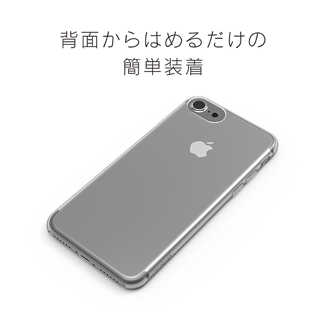 【iPhone8 Plus/7 Plus ケース】Airly 超極薄ハードケース (クリア)goods_nameサブ画像