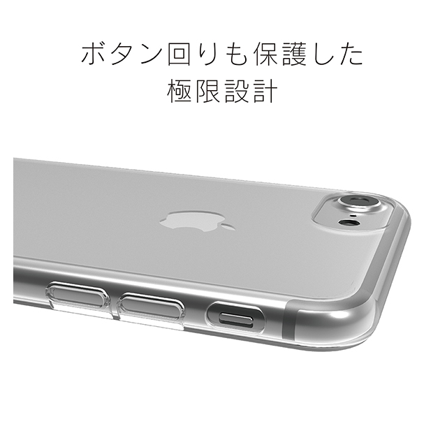 【iPhone8 Plus/7 Plus ケース】Airly 超極薄ハードケース (クリアブラック)サブ画像