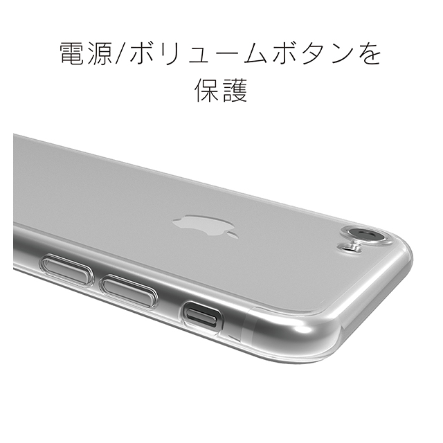 【iPhone7 Plus ケース】AegisPro フルガード立体ガラス+TPUケース (クリア+ホワイト)goods_nameサブ画像