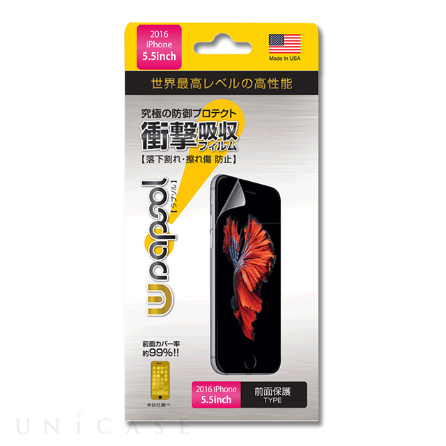 【iPhone8 Plus/7 Plus フィルム】Wrapsol ULTRA Screen Protector System 衝撃吸収 保護フィルム (FRONTオンリー)