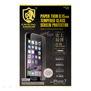 【iPhone8/7/6s/6 フィルム】PAPER THINラウンドエッジ強化ガラス 0.15mm