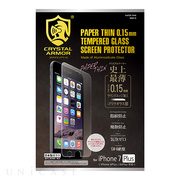 【iPhone8 Plus/7 Plus フィルム】PAPER THINラウンドエッジ強化ガラス 0.15mm