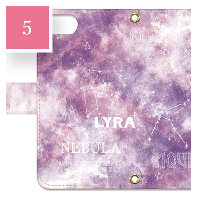 【iPhoneSE(第2世代)/8/7/6s/6 ケース】Nebula skyサブ画像
