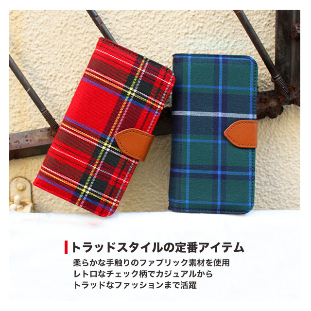 【iPhone8/7 ケース】Diary Check (Green)goods_nameサブ画像