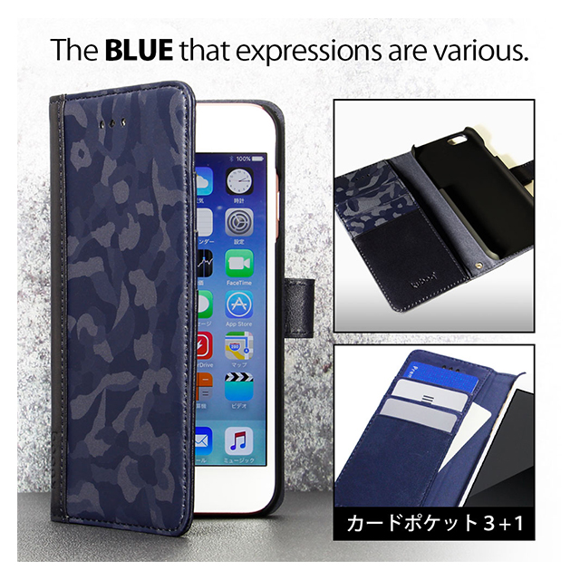 【iPhone8/7 ケース】kuboq 手帳型ケース 本革+PU 表迷彩柄 (ネイビー)goods_nameサブ画像