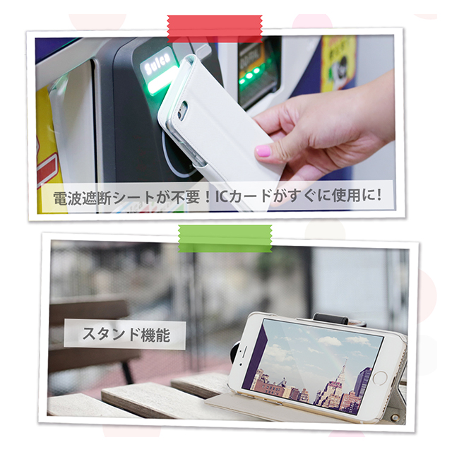 【iPhone8/7 ケース】kuboq 手帳型ケース (ピンク×ホワイト)サブ画像