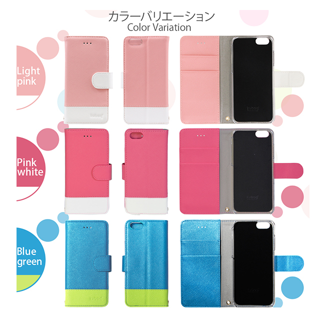 【iPhone8/7 ケース】kuboq 手帳型ケース (ピンク×ホワイト)サブ画像