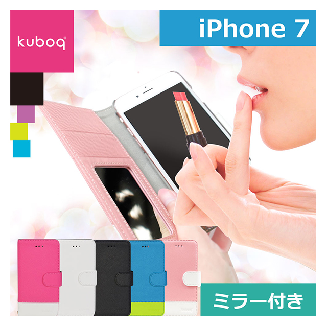 【iPhone8/7 ケース】kuboq 手帳型ケース 鏡付き (ブルーxグリーン)サブ画像
