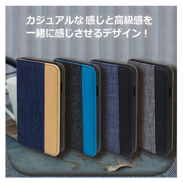 【iPhone8/7 ケース】gufo 手帳型ケース ベロ無し キャンバス地xPU (ブルーxブラック)サブ画像