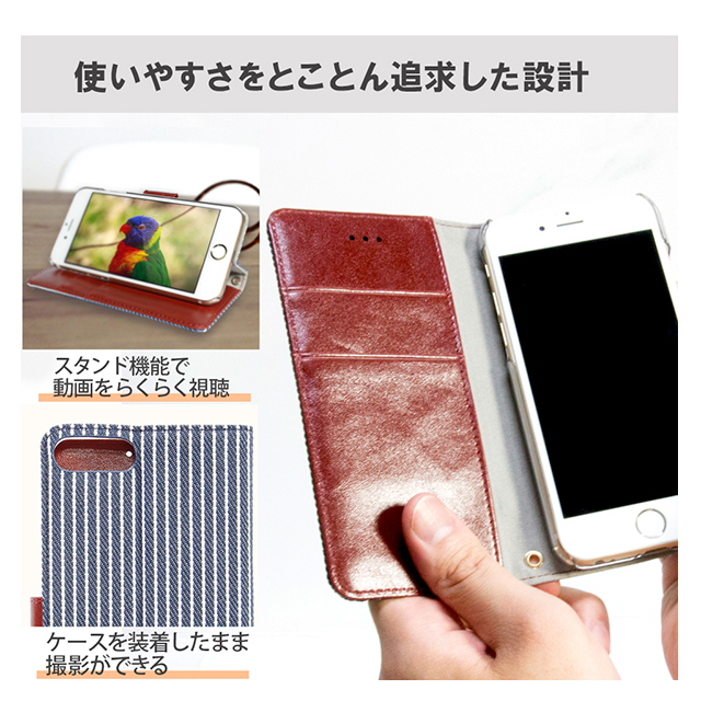 【iPhone8 Plus/7 Plus ケース】kuboq 手帳型ケース ストライプ柄goods_nameサブ画像