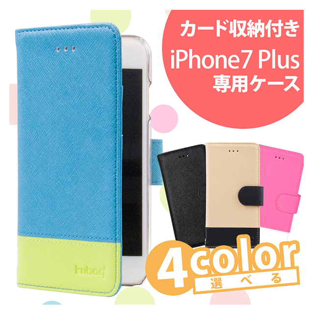 【iPhone8 Plus/7 Plus ケース】kuboq 手帳型ケース (ピンクxホワイト)goods_nameサブ画像