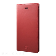 【iPhone8/7 ケース】Full Leather Case (Red)