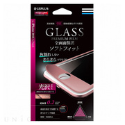 【iPhone7 フィルム】ガラスフィルム「GLASS PREM...