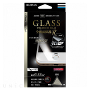 【iPhone7 フィルム】ガラスフィルム「GLASS PREMIUM FILM」 全画面保護 (R/ホワイト) 0.33mm
