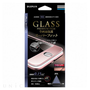 【iPhone7 フィルム】ガラスフィルム「GLASS PREM...