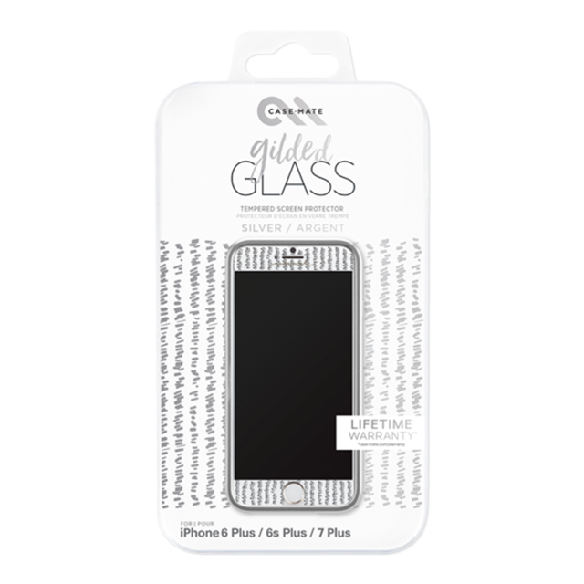 【iPhone8/7/6s/6 フィルム】Gilded Glass Screen Protector (Silver)サブ画像