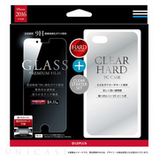 【iPhone7 ケース】ガラスフィルム+ハードケース セット 「GLASS + CLEAR PC」 通常/0.33mm＆クリア