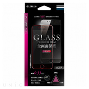 【iPhone8 Plus/7 Plus フィルム】ガラスフィルム「GLASS PREMIUM FILM」 全画面保護 (ブラック) 0.33mm