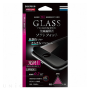 【iPhone8 Plus/7 Plus フィルム】ガラスフィルム「GLASS PREMIUM FILM」 全画面保護 ソフトフィット (つや消しフレーム/ブラック) 0.2mm