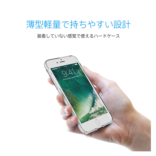 【iPhone8/7 ケース】TENC 自己修復ケース (マットクリア)サブ画像