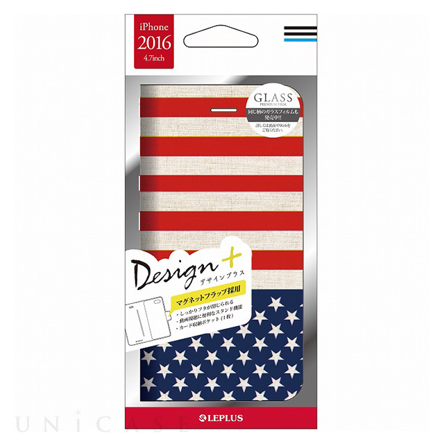 【iPhoneSE(第3/2世代)/8/7 ケース】薄型デザインPUレザーケース「Design+」 アメリカ国旗風