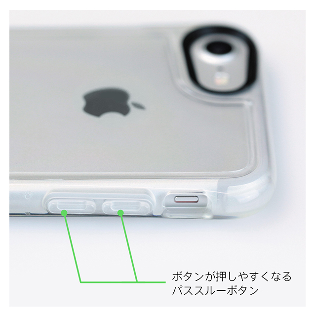 【iPhone8/7 ケース】Hybrid Shell 衝撃吸収クリアケース (クリア)サブ画像