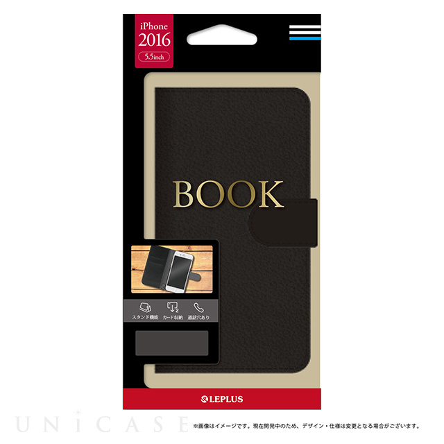 【iPhone8 Plus/7 Plus ケース】ブックタイプPUレザーケース「BOOK」 (ブラック)