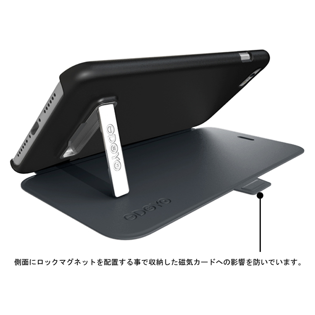 【iPhone8 Plus/7 Plus ケース】KICK FOLIO (Sesami Black)goods_nameサブ画像
