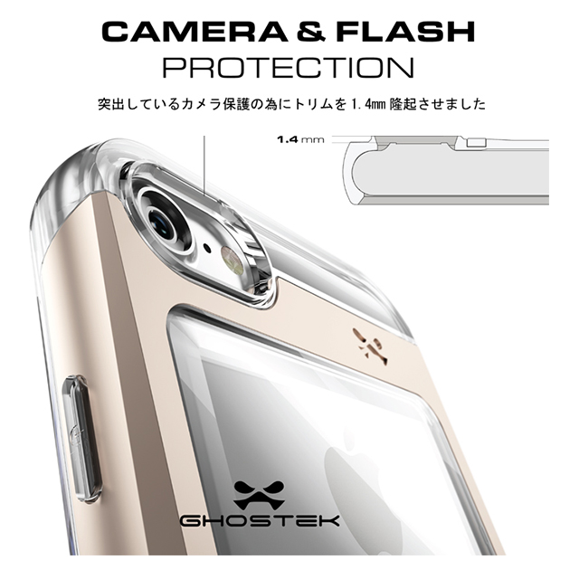 【iPhone8/7 ケース】Cloak2 (Silver)goods_nameサブ画像