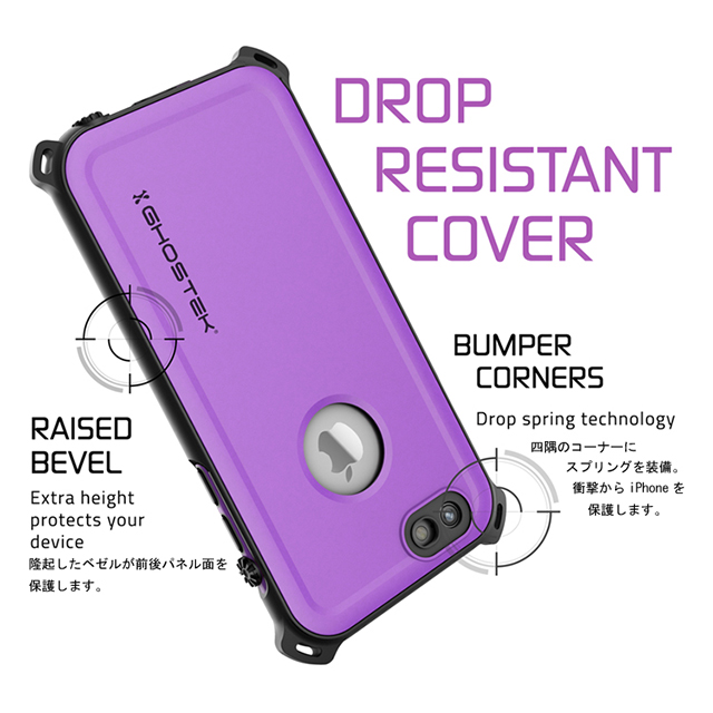 【iPhone6s/6 ケース】Nautical (Purple)goods_nameサブ画像