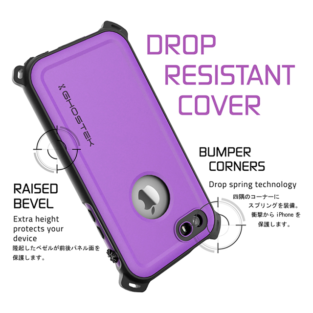 【iPhoneSE(第1世代)/5s/5 ケース】Nautical (Purple)goods_nameサブ画像