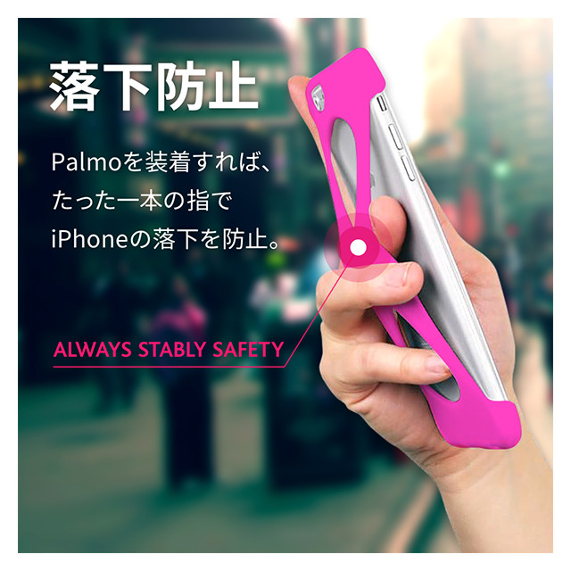 【iPhone8/7 ケース】Palmo (Pink)サブ画像