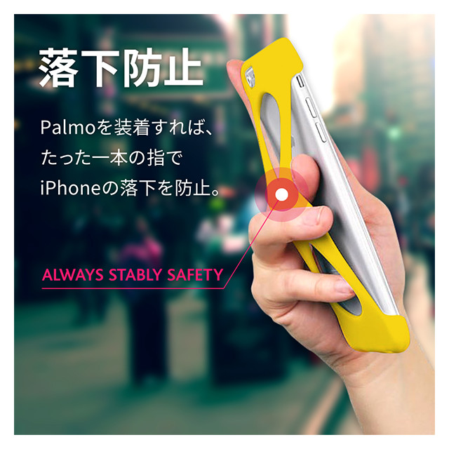 【iPhone8/7 ケース】Palmo (Yellow)goods_nameサブ画像