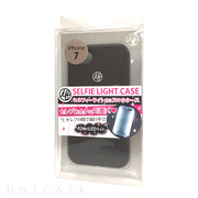 【iPhone7 ケース】iFlash LEDライト自撮りフラッシュケース (黒)