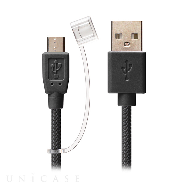 micro USBコネクタ USBタフケーブル (2.0m/ブラック)