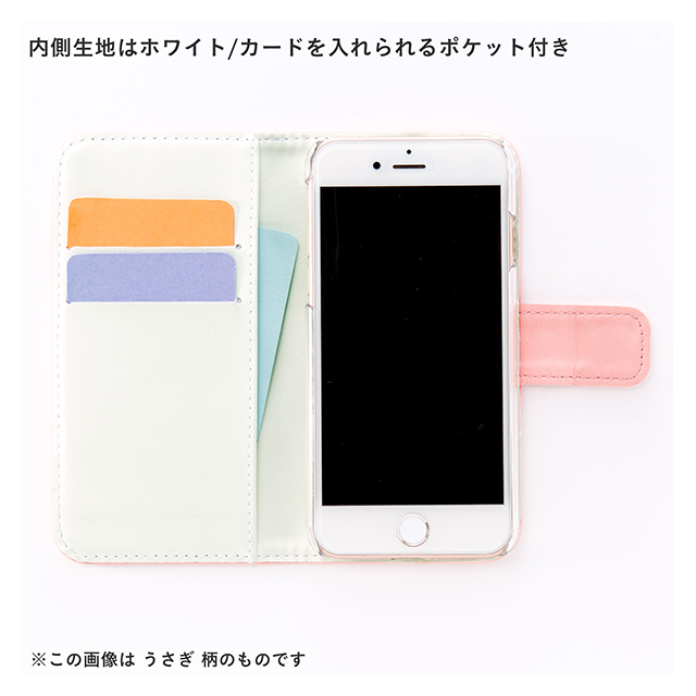 【iPhone8/7/6s/6 ケース】iPhone case (うさぎ)サブ画像