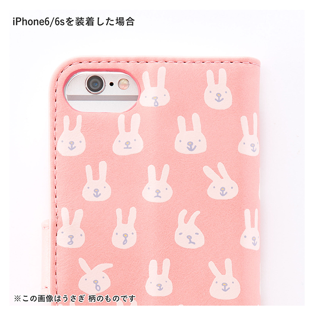 【iPhone8/7/6s/6 ケース】iPhone case (アルパカ)goods_nameサブ画像