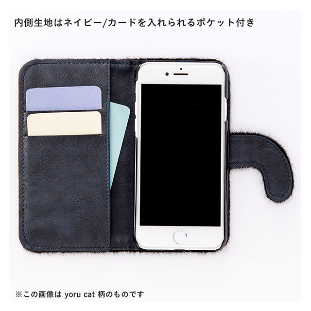 【iPhone8/7/6s/6 ケース】CAT CAT iPhone case (dobu cat)goods_nameサブ画像