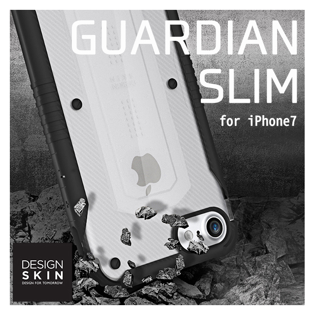 【iPhone8/7 ケース】GUARDIAN SLIM (BLACK)goods_nameサブ画像
