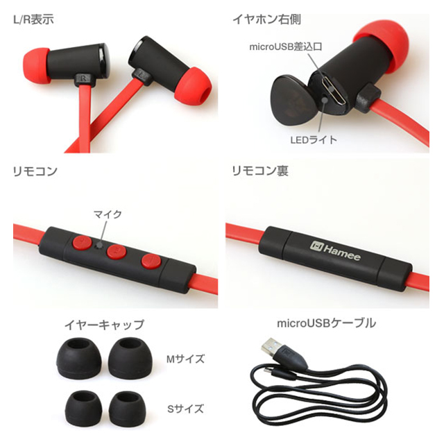 【ワイヤレスイヤホン】wireless headset ANTS (ブラック)goods_nameサブ画像
