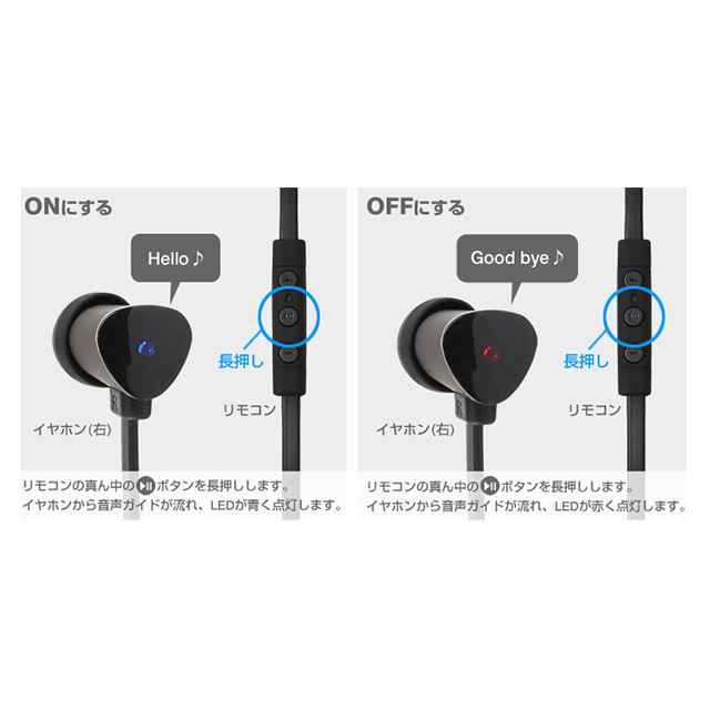 【ワイヤレスイヤホン】wireless headset ANTS (ブラック)goods_nameサブ画像