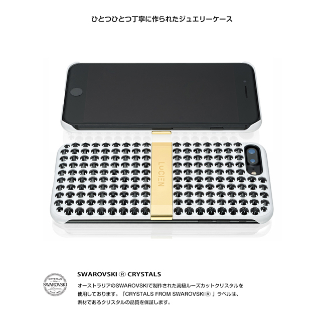 【iPhone8 Plus/7 Plus ケース】CRYSTALLINE SPECTRUM Gold Series (White/Black)サブ画像