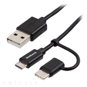 変換コネクタ付でmicroUSB・Type-Cどちらも使えるUSB Type-Cケーブル (1.5m/ブラック)