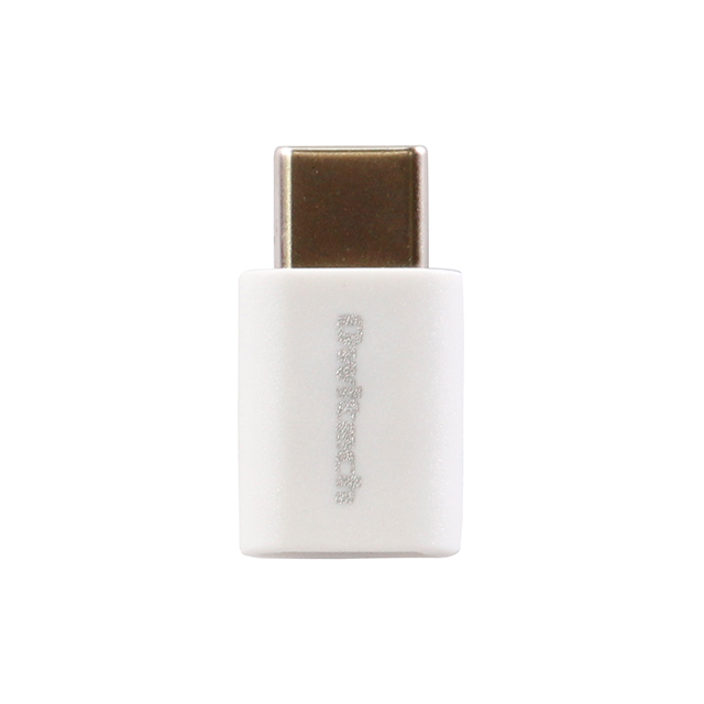 microUSBケーブルをType-C端子に変換 USB Type-Cコネクタ (ホワイト)サブ画像